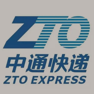 安仁中通快递