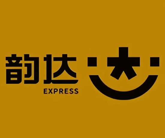安仁韵达快递
