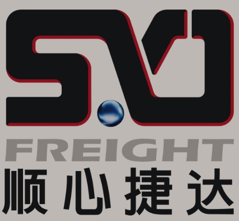 安仁顺心捷达